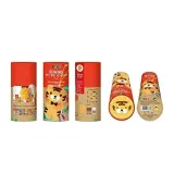 uszyj-brelok-do-kluczy-tygrys-avenir-wysokosc-produktu-1-cm