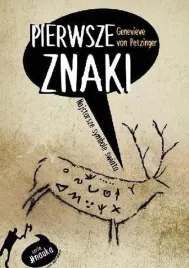 pierwsze-znaki-najstarsze-symbole-swiata-wydawnictwo-uniwersytetu-jagiell