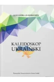 kalejdoskop-ukrainski-alleblox