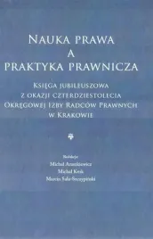 nauka-prawa-a-praktyka-prawnicza-ksiegarnia-akademicka