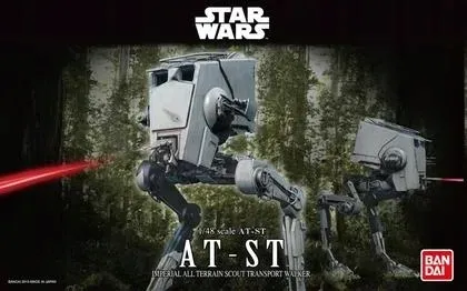 star-wars-at-st-1-48-cobi