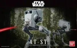 star-wars-at-st-1-48-cobi