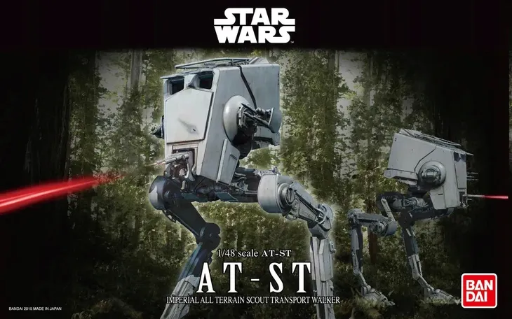 star-wars-at-st-1-48-cobi-skala-skala-1-48