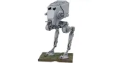 star-wars-at-st-1-48-cobi-okres-ii-wojna-swiatowa-stan-nowy