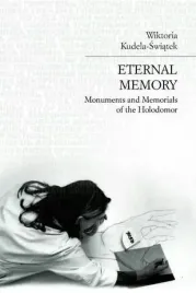 eternal-memory-ksiegarnia-akademicka