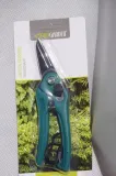 sekator-nozyce-ogrodowe
