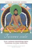 teczowe-cialo-vimala-stan-nowy