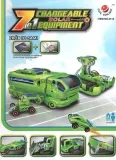 robot-solarny-7-w-1-ciezarowka