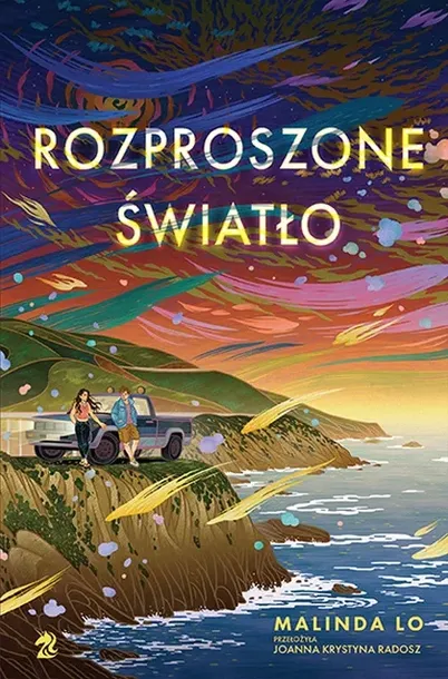 rozproszone-swiatlo-we-need-ya
