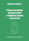 prawo-pracownika-do-wypoczynku-a-regulacja-prawna