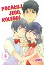 pocaluj-jego-kolego-6-harpercollins