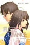 puste-granice-3-kotori-stan-nowy