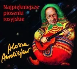 najpiekniejsze-piosenki-rosyjskie-cd