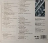 38-x-bertolt-brecht-3-cd-mtj-waga-z-opakowaniem-0-235-kg