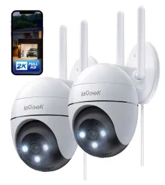 kamera-wifi-ip-smart-zewnetrzna-obrotowa-3mpx-4xzoom-nagrywanie-24-7-2szt