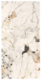 tanigres-plytka-gres-patagonia-natural-kamien-poler-60x120-gat-1