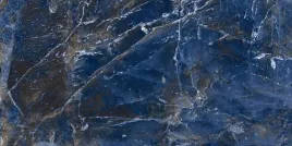 tanigres-plytka-gres-niebieski-kamien-marmur-pure-ocean-poler-60x120gat-1