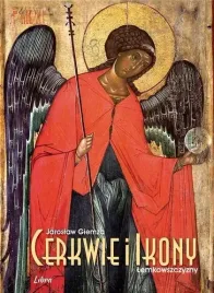 cerkwie-i-ikony-lemkowszczyzny-libra