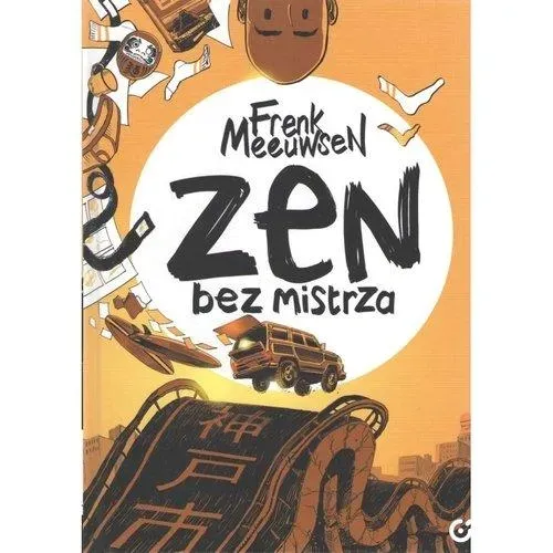 zen-bez-mistrza-centrala-rok-wydania-2023