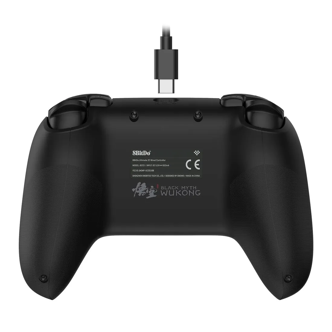 8bitdo-ultimate-2c-wired-pad-black-myth-wukong-przewodowypad-usb-pc-android-stan-nowy