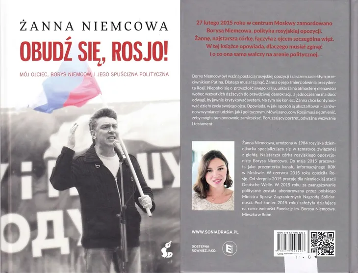 obudz-sie-rosjo-sonia-draga-tytul-obudz-sie-rosjo