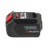 wurth-akumulator-litowo-jonowy-18-v-m-cube-stan-opakowania-oryginalne