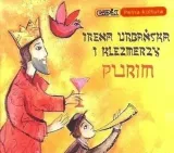 purim-cd