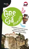 grecja-polwysep-pascal-lajt-2015-stan-nowy