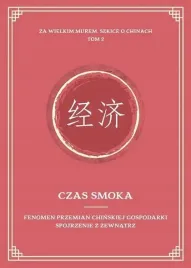 czas-smoka-fenomen-przemian-chinskiej