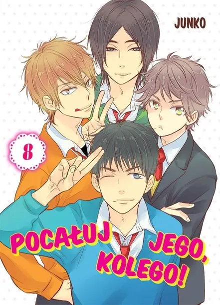 pocaluj-jego-kolego-08-harde-waga-z-opakowaniem-0-28-kg
