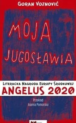 moja-jugoslawia-wydawnictwo-wydawnictwo-akademickie-sedno