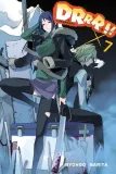 durarara-07-dreams