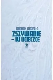 zszywanie-w-ucieczce