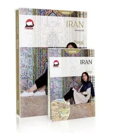 pascal-gold-iran