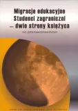 migracje-edukacyjne-studenci-zagraniczni-stan-nowy