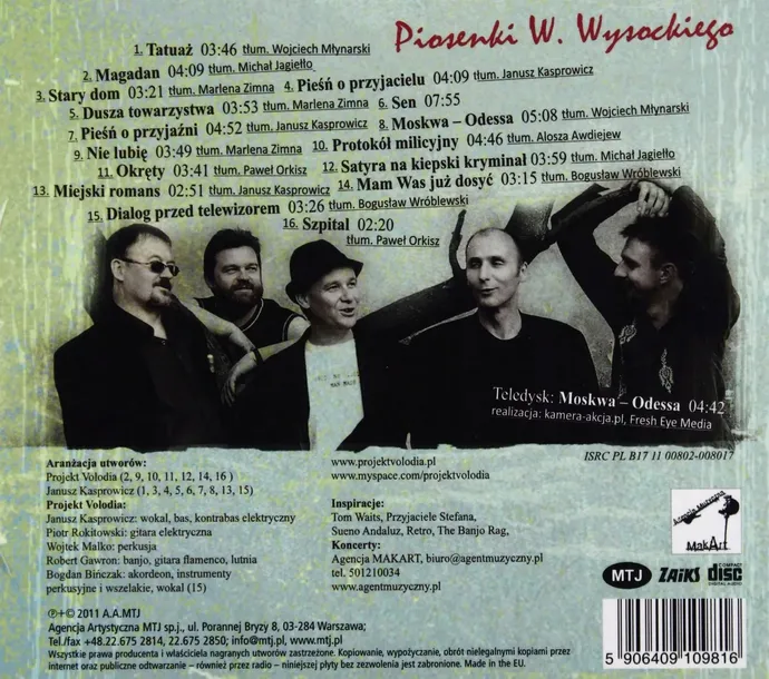 piosenki-w-wysockiego-cd-nosnik-cd