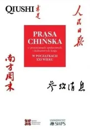 prasa-chinska-o-przemianach-spolecznych-i