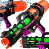 pistolet-na-wode-miotacz-60cm