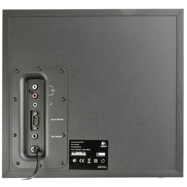 logitech-z-623