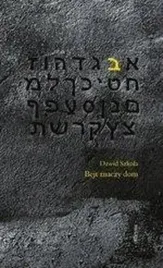 bejt-znaczy-dom