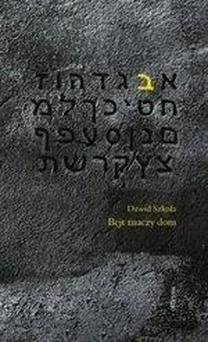 bejt-znaczy-dom