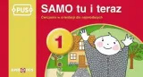 pus-samo-tu-i-teraz-1-stan-nowy