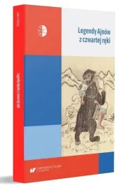 legendy-ajnow-z-czwartej-reki-uniwersytet-slaski