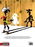 lucky-luke-t-58-alibi-waga-z-opakowaniem-0-3-kg