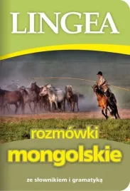 rozmowki-mongolskie-ze-slownikiem-i-gramatyka