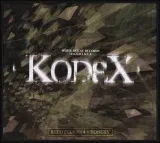 kodex-cd-andromeda