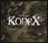 kodex-2-proces-cd-andromeda-rok-wydania-2014