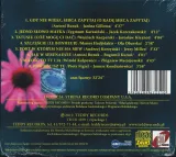 nagrania-z-usa-cd-nosnik-cd