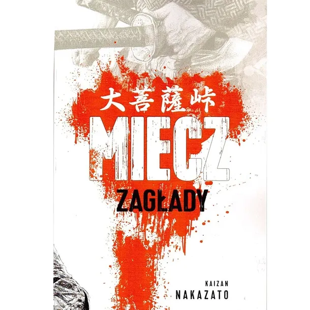 miecz-zaglady-diamond-books-stan-nowy