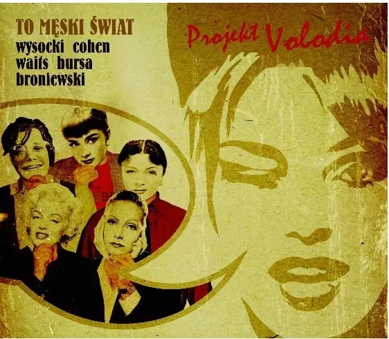 to-meski-swiat-cd-mtj-rok-wydania-2015